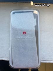 ΘΗΚΗ ΔΕΡΜΑΤΙΝΗ HUAWEI P30 pro-thumb-1