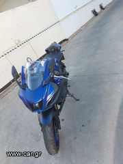 Yamaha YZF - R 7 '23