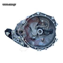 Κιβώτιο Ταχυτήτων με Κωδικό M1BR7002CFF
