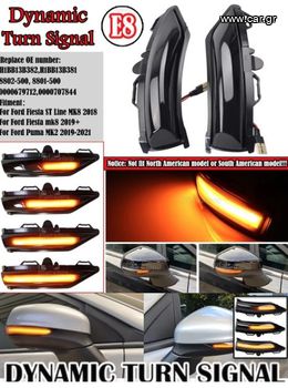 LED Dynamic Turn Signal - Δυναμικα  Τρεχούμενα led φλας  FORD Fiesta MK 8  Puma MK2