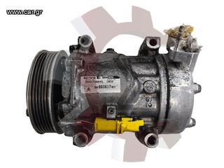 Citroen Jumpy Κομπρεσέρ A/C 9686061780