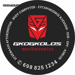 ΕΓΚΕΦΑΛΟΣ OPEL ASTRA 1.7 CDTI BOSCH  0 281 011 943 0281011943 GM 55 556 829 ZH 55556829 ZH ISUZU 8973785711 ΞΕΚΛΕΙΔΩΤΟΣ ΑΡΙΣΤΟΣ - ΕΓΓΥΗΣΗ !!-thumb-3