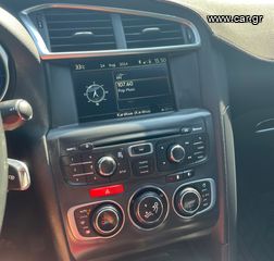 Citroen DS4 2014-thumb-14