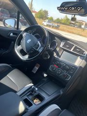 Citroen DS4 2014-thumb-26