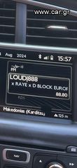 Citroen DS4 2014-thumb-29