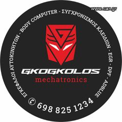 ΕΓΚΕΦΑΛΟΣ OPEL ASTRA 1.7 CDTI BOSCH  0 281 014 449 0281014449 GM 55566276 HA ISUZU 1039S21480 ΞΕΚΛΕΙΔΩΤΟΣ ΑΡΙΣΤΟΣ - ΕΓΓΥΗΣΗ !!-thumb-3