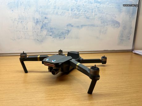 DJI '16 MAVIC PRO