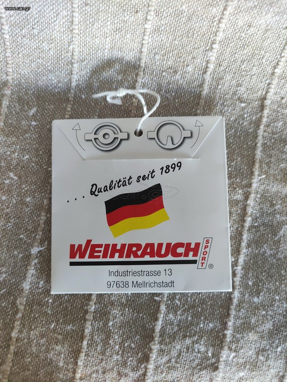 Weihrauch sight inserts