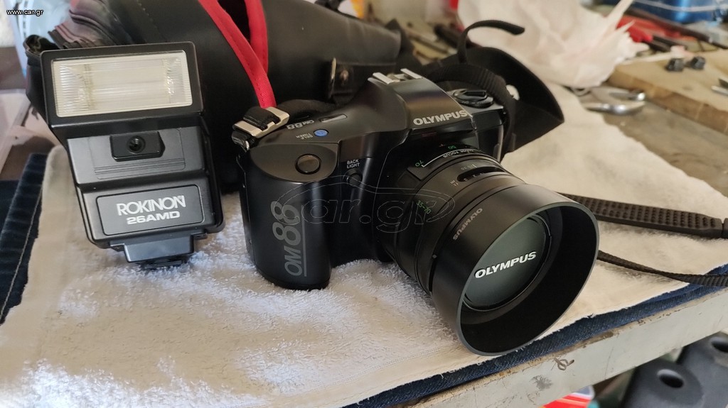 OLYMPUS