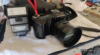OLYMPUS