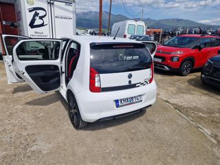 Skoda Fabia 2019 citigo-thumb-2