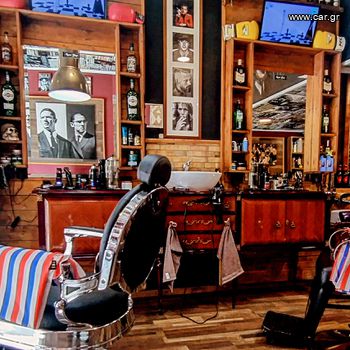 Barbershop