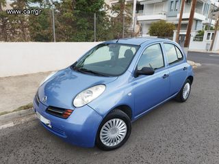 Nissan Micra 2005 ΔΕΚΤΑ ΓΡΑΜΜΑΤΙΑ!!!