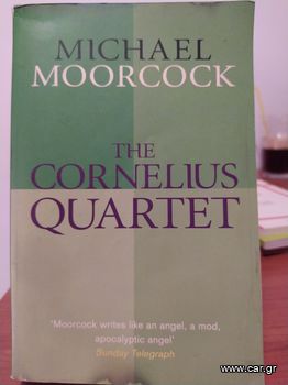 The Cornelius Quartet | Moorcock Michael