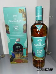 Macallan Concept 1- 700ml - 40%