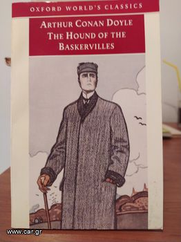 The Hound of the Baskervilles | Sir Arthur Conan Doyle