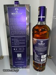 Macallan Concept 2 - 700ml - 40%-thumb-1