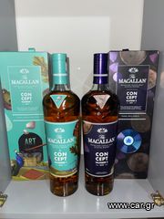 Macallan Concept  1-2 ΣΕΤ