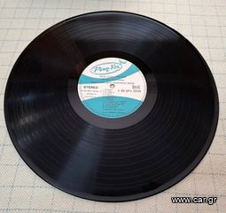 Κική Καψάσκη - Λάμπρου  – Ζουμ Ζουμ Η Μέλισσα LP-thumb-2