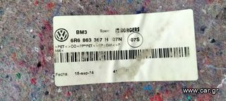 Μοκέτες καμπίνας  -- VOLKSWAGEN POLO 6R/6C-(ΜΟΝΤ-2009-2017)- (6R6 367 H 07N)-thumb-8