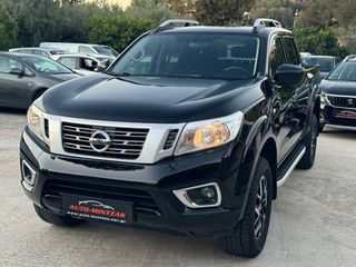 Nissan Navara '20