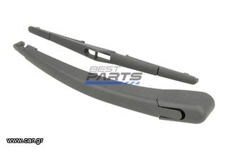 Υαλοκαθαριστήρας Πίσω Με Βραχίονα-FORD FIESTA VI