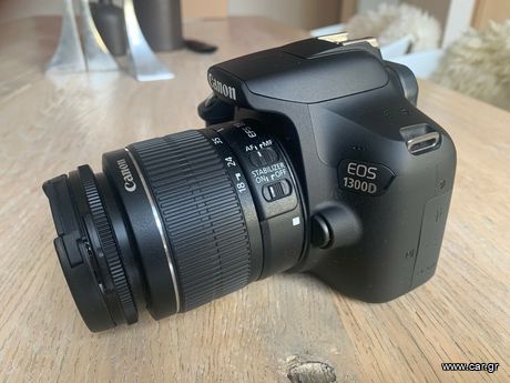 Canon EOS 1300D + EF-S 18-55mm kit! ΚΑΙΝΟΥΡΙΑ! WiFi NFC DSLR camera