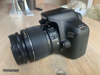 Canon EOS 1300D + EF-S 18-55mm kit! ΚΑΙΝΟΥΡΙΑ! WiFi NFC DSLR camera