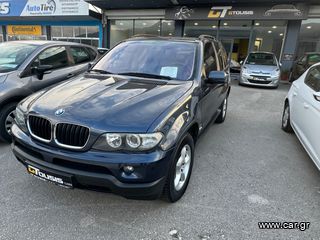 Bmw X5 '05 ΣΕ ΑΡΙΣΤΗ ΚΑΤΑΣΤΑΣΗ GTOUSIS CARS ΤΕΛΗ 2024 ΠΛΗΡΩΜΕΝΑ