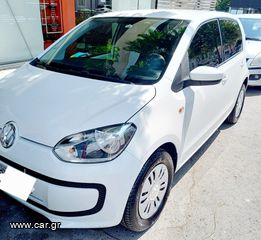 Volkswagen Up 2016 ΕΛΛΗΝΙΚΟ, ΦΙΜΕ ΤΖΑΜΙΑ