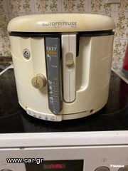 Φριτέζα Vintage Delonghi / easy clean / rotofriteuse / μεταχειρισμένη δίδεται λόγω μετακόμισης