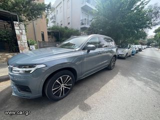 Volvo XC 90 '19 B5 mild hybrid