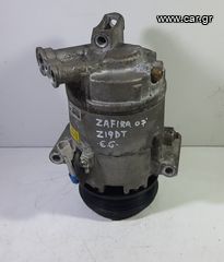 ΚΟΜΠΡΕΣΕΡ A/C 6-ΤΑΧΥΤ Z19DT 1.9 CDTI OPEL ZAFIRA B 2005-2012/ASTRA H 2004-2010 (EG)