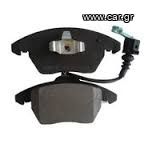 Τακάκια φρένων εμπρόσθια (ΚΑΙΝΟΥΡΓΙΑ) ,SEAT ,LEON 2005-2012