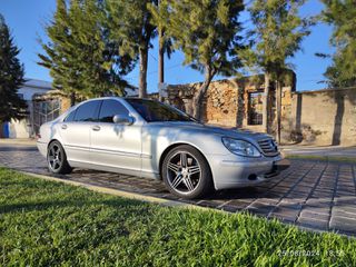 Mercedes-Benz S 500 '03 Τέλη 2024 πληρωμένα