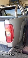 Καρότσα nissan navara d40 07-09mod