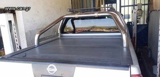 Συρτάρι καρότσας με roll bar nissan navara d40 07-09mod