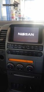 Οθόνη nissan Navara d40 07-09mod