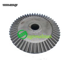 Κορώνα Τροφοδότη Welger AP 73/83/730/830