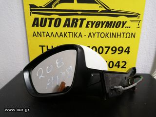 ΚΑΘΡΕΠΤΗΣ ΑΡΙΣΤΕΡΟΣ PEUGEOT 208