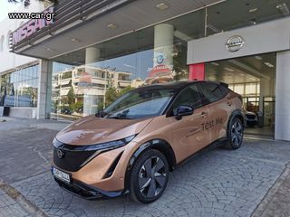 Nissan Ariya '24 EVOLVE PULSE 4FORCE87KWH TEST DRIVE!