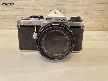 Φωτογραφική μηχανή Pentax Asahi ME