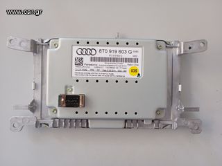 ΕΡΓΟΣΤΑΣΙΑΚΗ ΟΘΟΝΗ Q5 '14-thumb-4