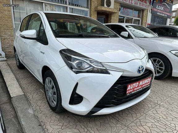 Toyota Yaris 2019 1.5 Hybrid Αυτόματο e-CVT