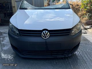 VW CADDY 10-15 ΜΟΥΡΗ ΚΟΜΠΛΕ ΜΕ ΑΕΡΟΣΑΚΟΥΣ