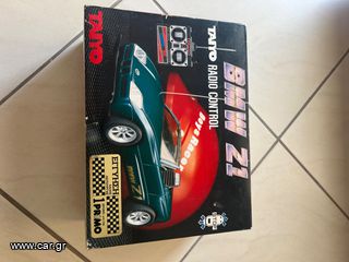 BMW Z1 VINTAGE ΤΗΛΕΚΑΤΕΥΘΥΝΟΜΕΝΟ TAIYO