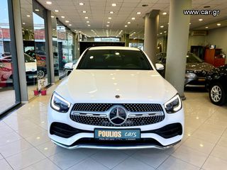 Mercedes-Benz GLC 300 '21 e coupe AMG Line plug in hybrid full extra!!!