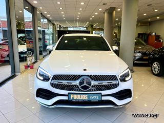 Mercedes-Benz GLC Coupe '21 e coupe AMG Line plug in hybrid full extra!!!