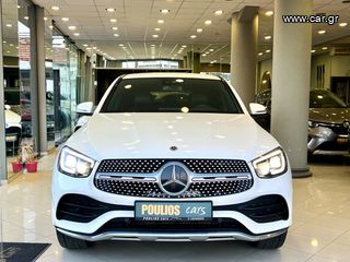 Mercedes-Benz GLC Coupe 2021 e coupe AMG Line plug in hybrid full extra !!!!!!!!