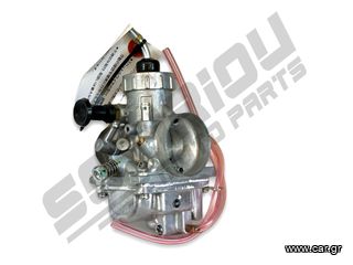 ΚΑΡΜΠΥΡΑΤΕΡ MIKUNI 28mm ΓΝΗΣΙΟ